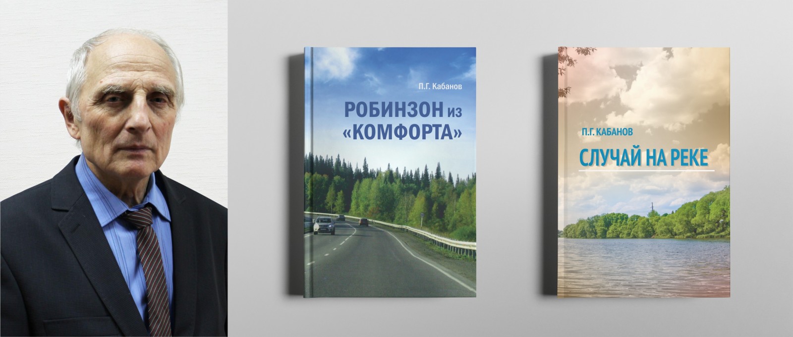 издать книгу анжеро-судженск