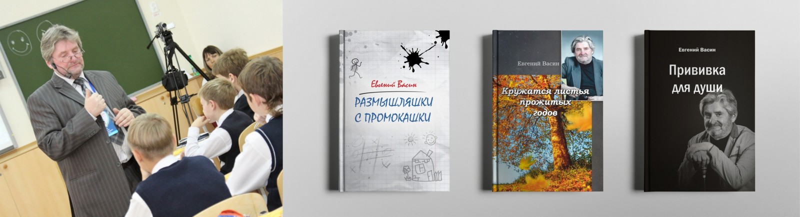 издать книгу иваново