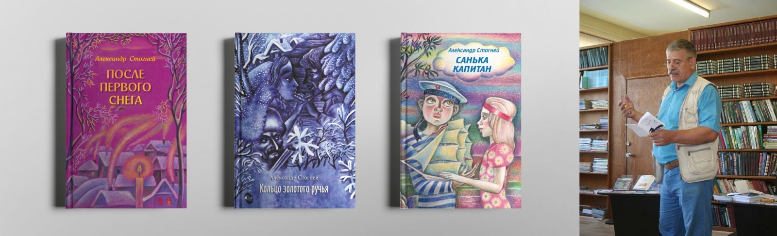 издать книгу лесозаводск