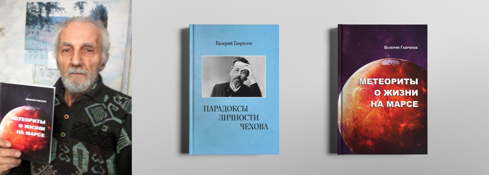 издать книгу луга